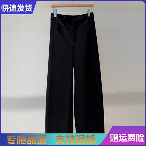 迪家正品国内代购2026春新款直筒高腰显瘦阔腿休闲裤女L356603