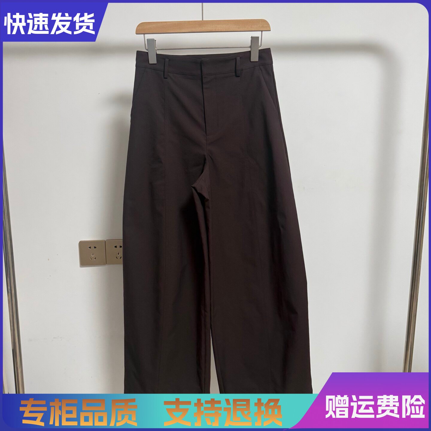 迪家2026春季新高腰阔腿裤女休闲裤