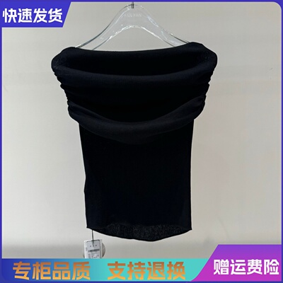 艾诺丝2026春季新款百搭修身套头一字领无袖针织衫上衣女BR802215