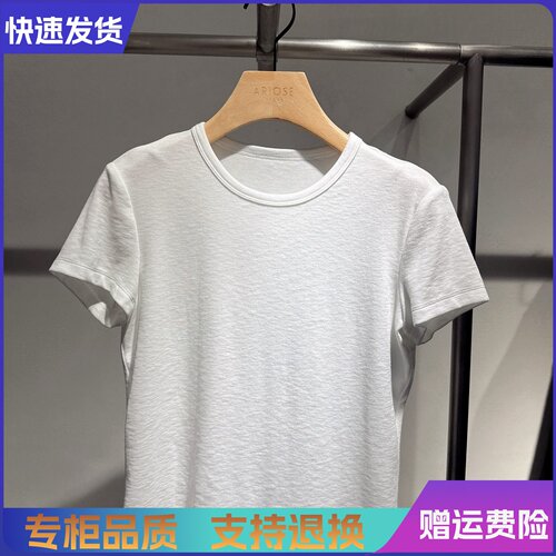 艾诺丝专柜正品国内代购2026女春装新款圆领短袖T恤BR611110