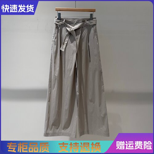 迪家正品国内代购2026夏季宽松显瘦阔腿休闲裤女直筒长裤子456607