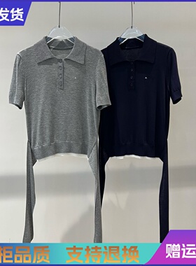 艾诺丝正品国内代购2026春新款2266POLO领短袖针织衫女BR802189
