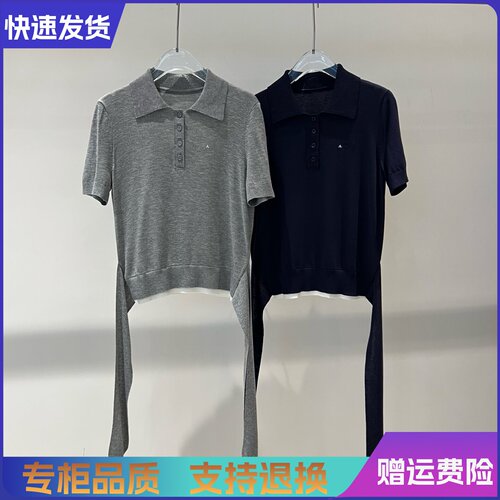 艾诺丝正品国内代购2026春新款2266POLO领短袖针织衫女BR802189