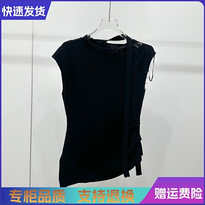 艾诺丝2026夏季新款时尚百搭修身无袖不规则针织衫上衣女BR801133