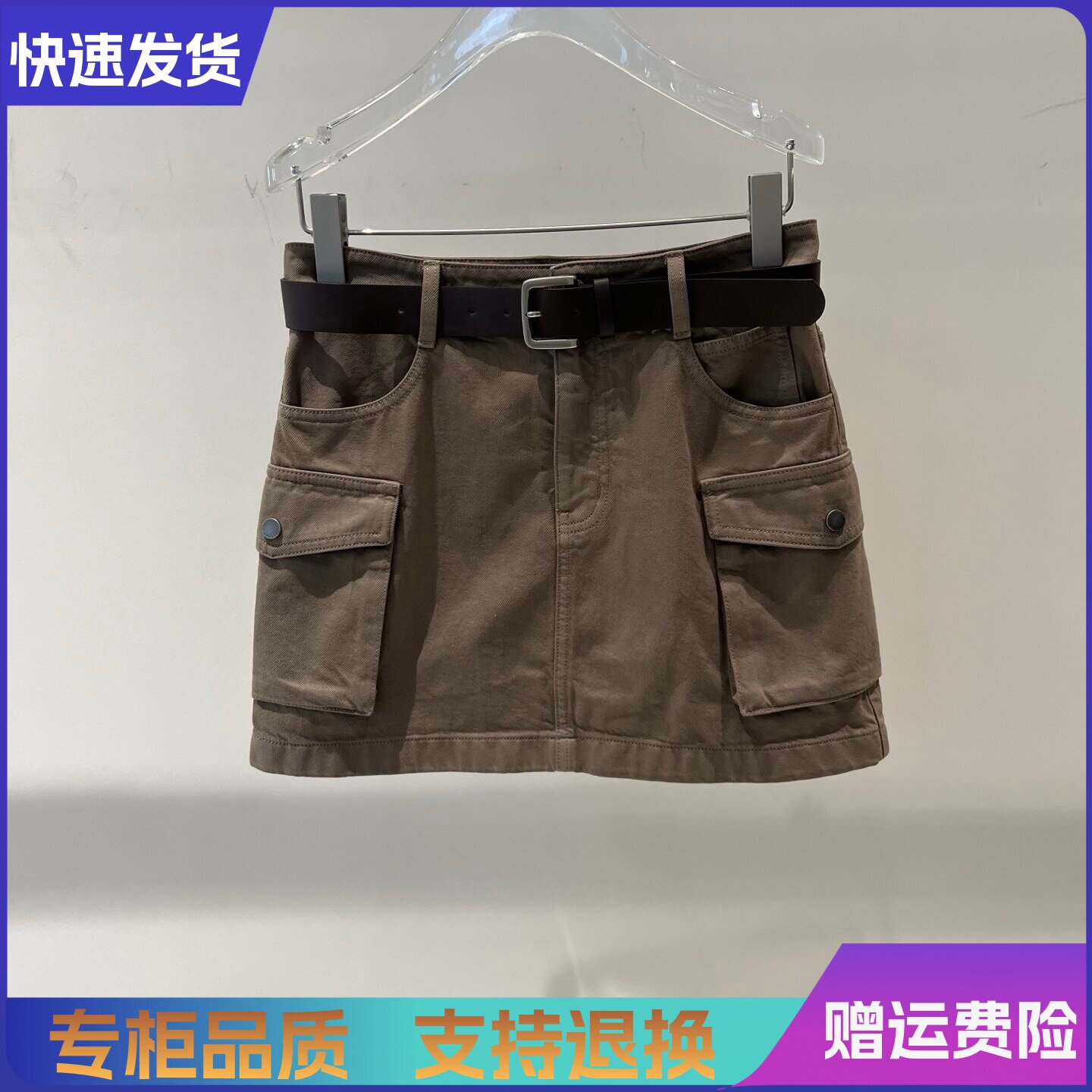 艾诺丝正品国内代购2026夏新款A字牛仔工装半身裙女BR352126-789