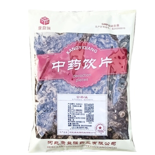 御轶 甘肃白头翁 道地药材 中药材抓配  中药饮片