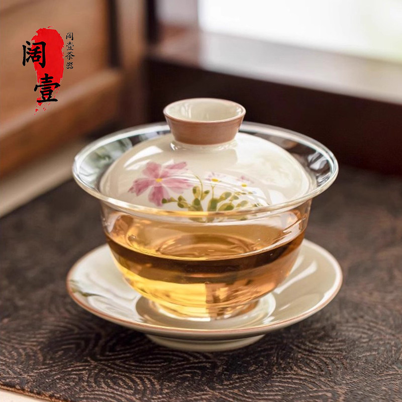 手绘小雏菊玻璃三才盖碗茶杯大号防烫陶瓷茶具单个家用泡茶碗送礼