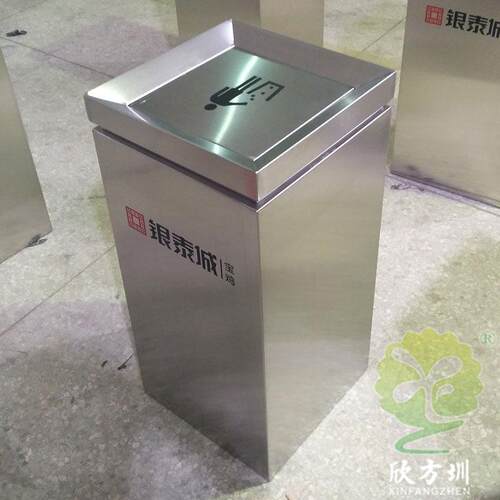 室内商用带盖有盖方形不锈钢垃圾桶小区写字楼金属本色果皮箱筒