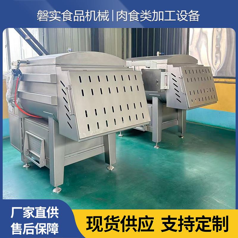 大型全自动鸡肉肠鱼糜真空拌馅机包子饺子馅料多功能肉馅拌馅设备