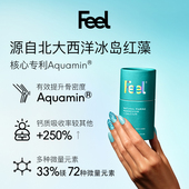 FEEL英国进口钙镁胶囊红藻矿质舒缓放松支持睡眠骨骼健康 临期