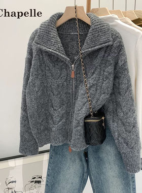 拉夏贝尔灰色翻领双拉链毛衣外套女冬季2025新款加厚针织开衫上衣