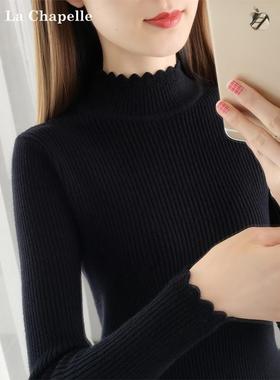 拉夏贝尔黑色半高领不起球毛衣女秋冬保暖修身针织衫大衣内搭上衣