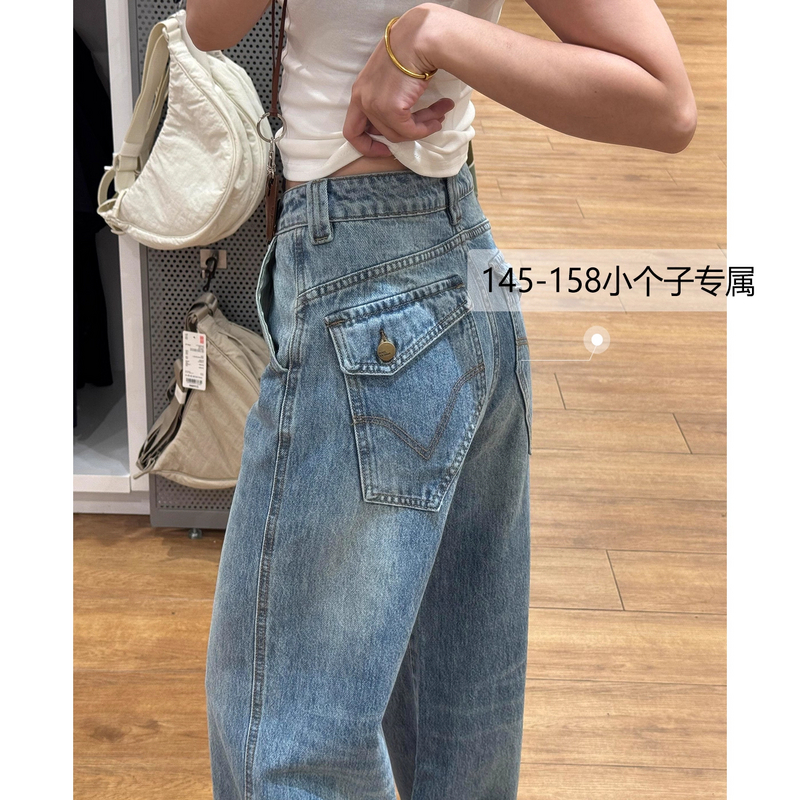 150小个子设计感牛仔裤女