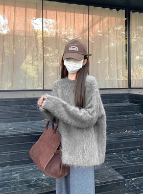 慵懒风软糯灰色仿水貂绒圆领毛衣女秋冬奶fufu宽松内搭针织衫上衣