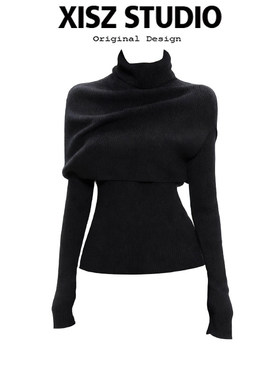 法式高领披肩针织衫女秋冬季修身显瘦打底衫内搭高级感黑色毛衣