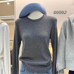 闰熙runxi9033正品超细羊毛针织打底衫毛衣女冬圆领内搭保暖上衣t