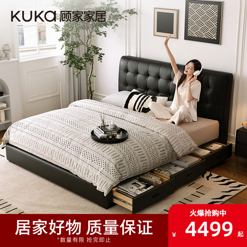 潮流精品，品质保证