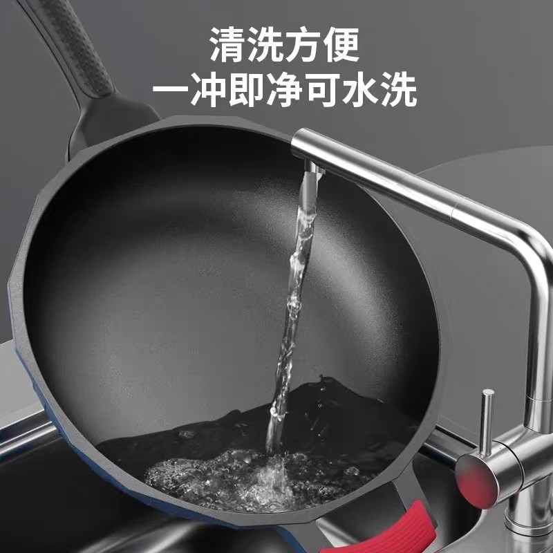 炒菜电锅爆炒一体家用多功能电炒锅无烟不粘锅Q电煮锅电火锅电热
