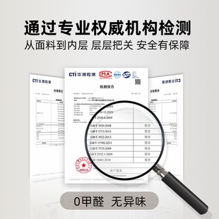 厨房地垫2024新款 防滑防油可擦免洗地I毯硅藻泥吸水垫耐脏专用脚