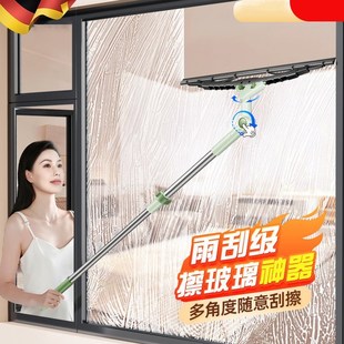 伸缩杆双面擦刮水器高层窗外专用清洁工 擦玻璃神器家用202o4新款