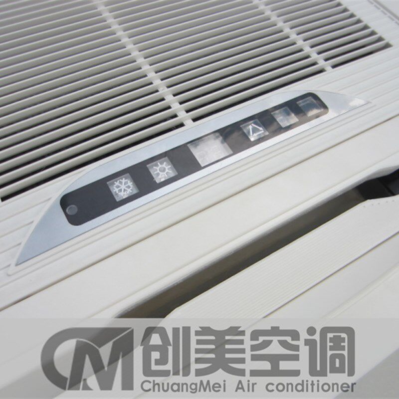 卡式风机盘管嵌入式天花机吊顶B吸顶式四面出风中央冷暖水空调