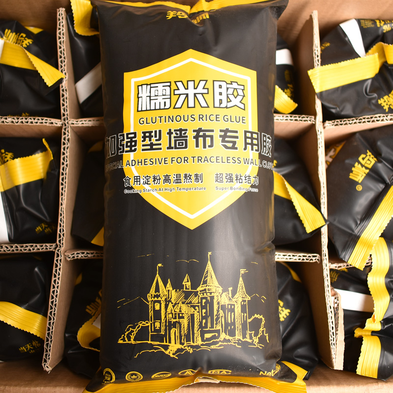 糯米胶壁纸胶家用糯米胶贴w墙布墙纸壁纸胶水糯米胶整箱12包