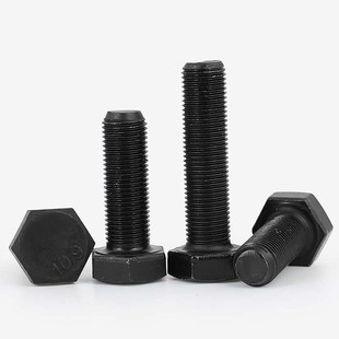 3.0 M22M24M24 2.0 1.5 10.9级细丝细牙外六角螺丝钉细扣螺 M48n
