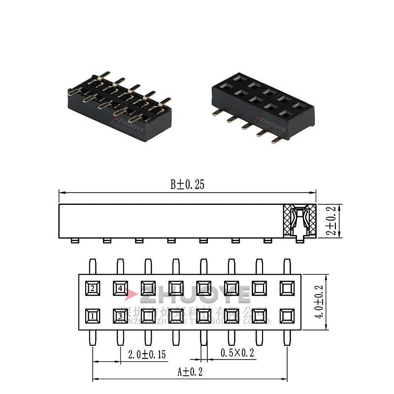 间距2.0MM 立贴排母塑高4.3/2.0MM双排母贴G片2*2/3/4/5/6/10/40P