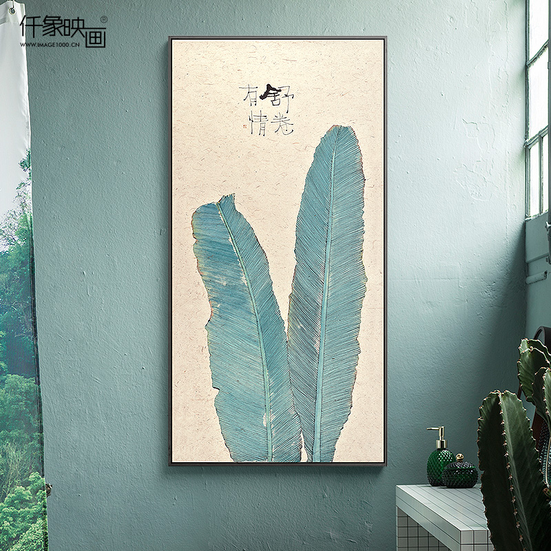 李知弥x仟象映i画 新中式入户玄关装饰画竖版走廊挂画过道植物壁图片