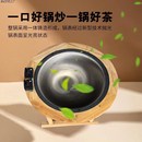 温控炒茶锅手工炒茶叶电炒朝天锅茶机茶油小型家S用手动烘焙杀青