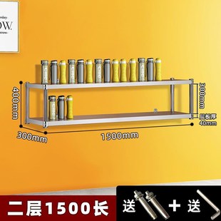 不锈钢车间员工水杯架茶杯存放收纳柜家用M多层置物碗筷墙壁上货