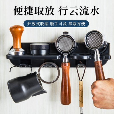 意式咖啡机手柄收纳架挂架咖啡配件粉碗咖啡器具收纳W架咖啡置物
