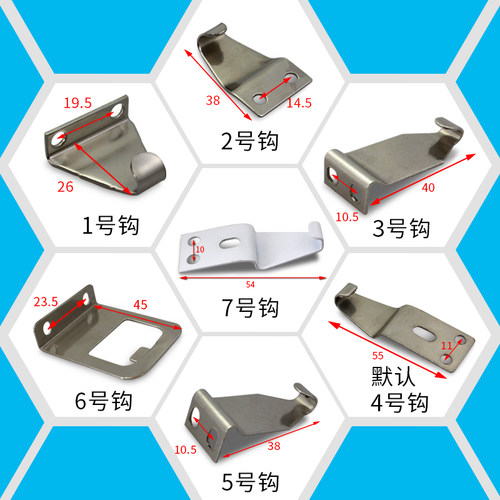 4个 铝合金窗h锁扣老式龙山月牙锁中空玻璃窗户锁塑钢门窗钩锁配