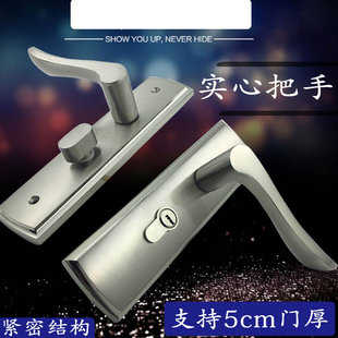 生产带匙单舌门锁执手把出租房宾馆净化工程塑钢T卧室实木门锁包