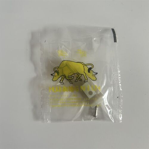 工业缝纫机压脚皮 电脑平车通用 牛牌KMT-18耐磨牛津压脚底