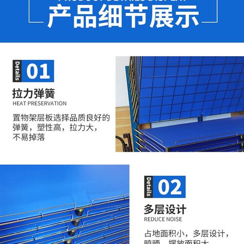 线路板千层架丝印干燥架玻璃晾架晾晒架镀M锌周转架厂家直销货架
