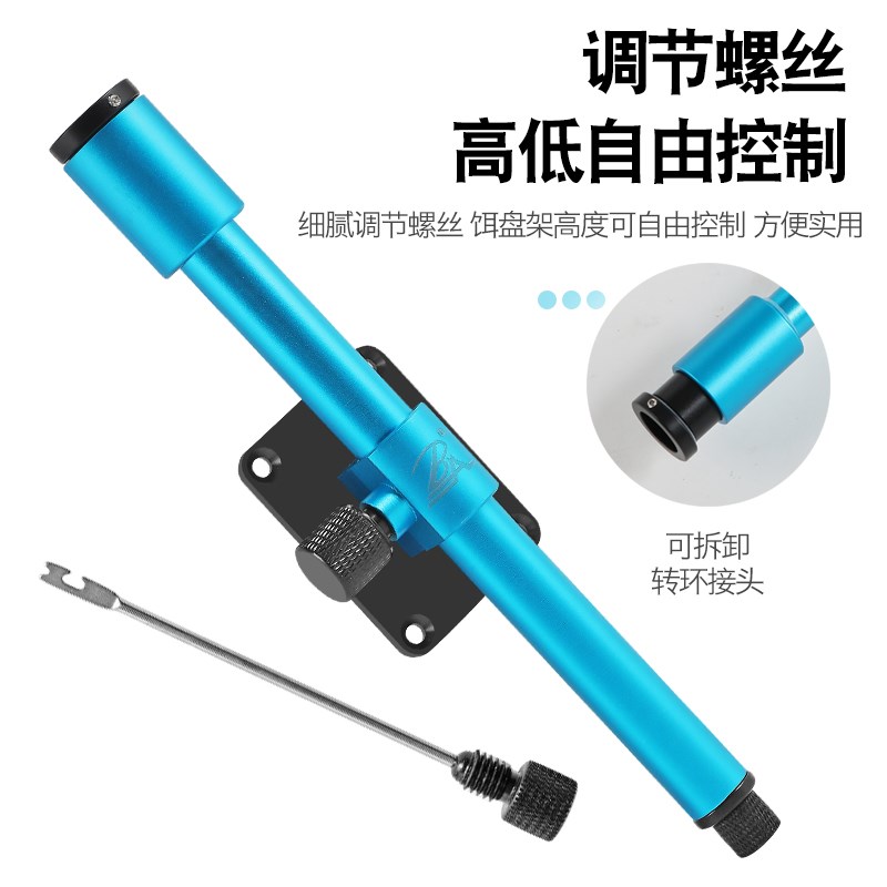 博岸钓箱配d件三件套左右手通用插片式铝镁金超轻钓箱快挂伞架杆