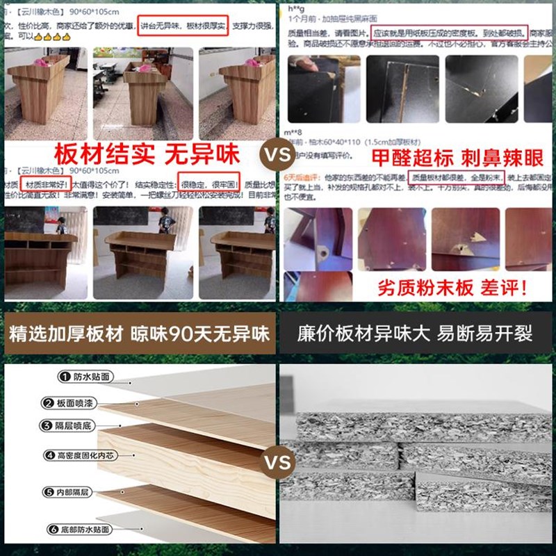 讲台桌教室讲桌教师演讲台小讲台老D师培训讲课桌学校会议室多媒