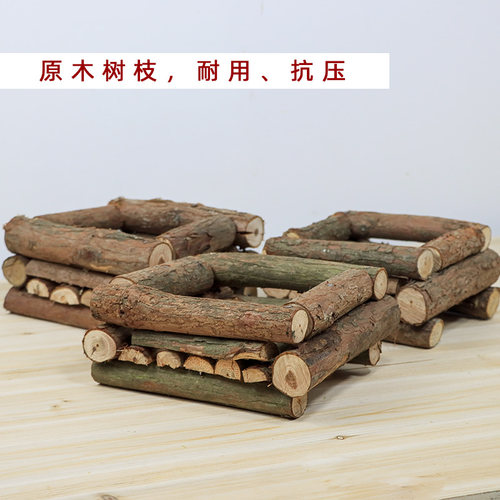 木架花盆户外方i形盆景木头花槽树桩木槽庭院花园装饰木桩石斛种