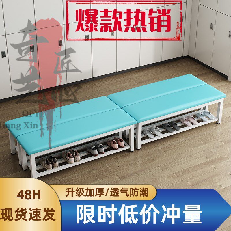 长条软包a换鞋凳子出租屋长凳舞蹈室健身房休息凳床尾凳长方形坐