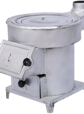 气化柴火炉家用室内取暖农村节能户外炉烧木柴秸秆W煤块取暖炉灶