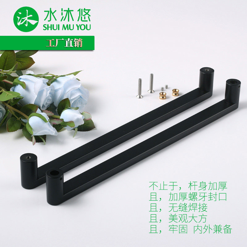 水沐悠精品木门浴室淋浴房玻x璃大拉手