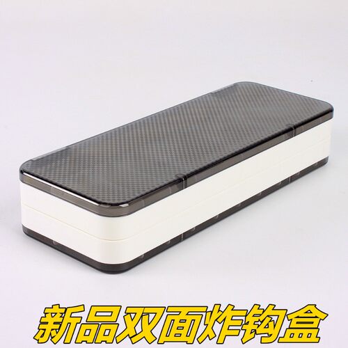 望海钓具 聚碳透明塑料爆炸钩盒串钩盒仕挂盒P收纳盒主线盒配件盒