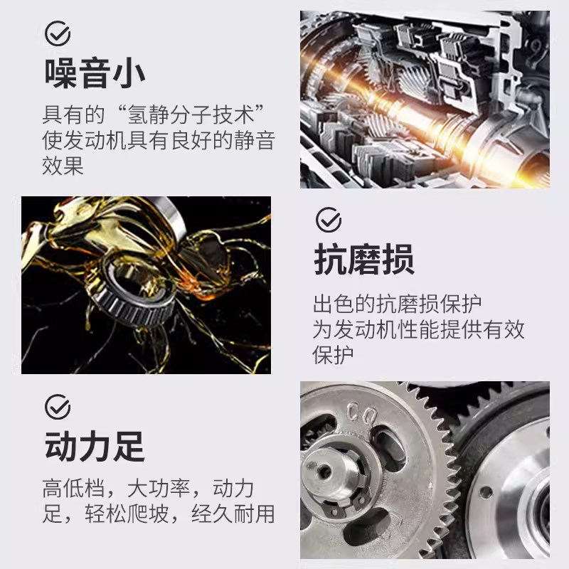电动三轮车齿轮箱总成 差速器牙包减速机 加重后桥变T速箱18齿16