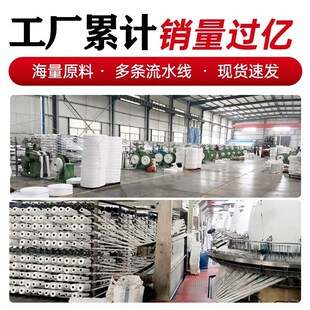 防晒超大网包装矿泉水瓶掀盖网袋装饮料瓶袋子R加厚尼龙网眼编织