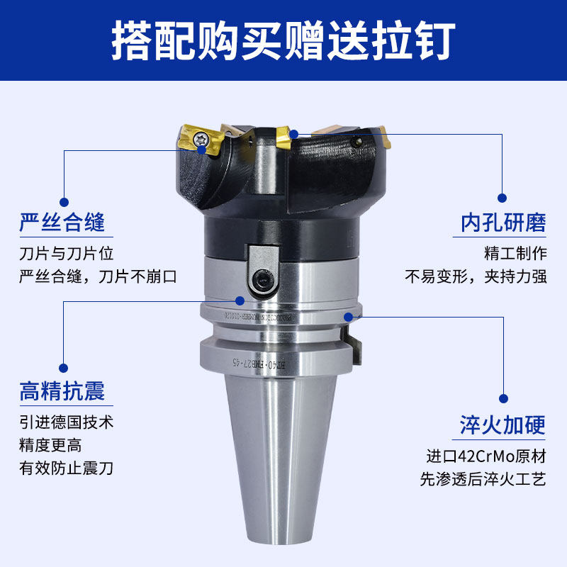 1604废角刀盘RAP400R-63/125横装旧刀片7O5度费副角平面数控铣刀
