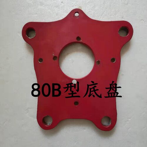 80型管道疏通机三角盘下水道疏通器清理机配T件三条腿连接底盘