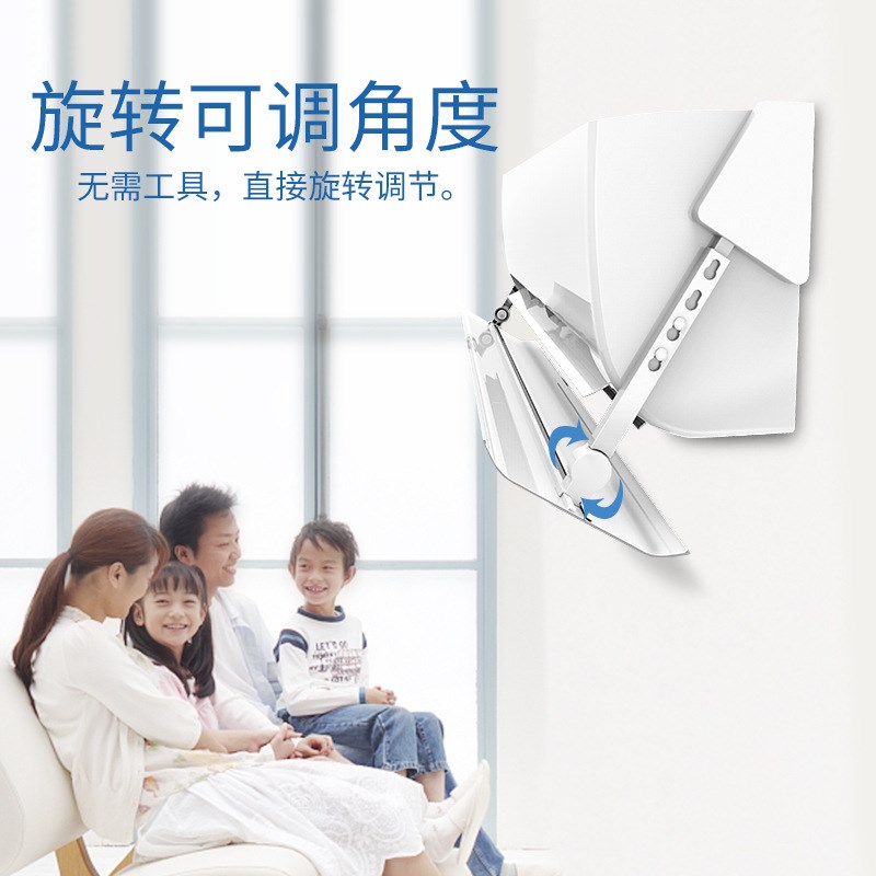 空调挡风板防直吹罩遮风出风口档板空N调盾导风板月子挡冷