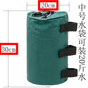 帐篷固定水袋黑色加重广告牌y压重支架防风防倒配重沙袋注水底座