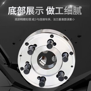 瓦房店短锥三爪卡盘车床自定心卡盘 K11250/D8 3M20 380 400 500